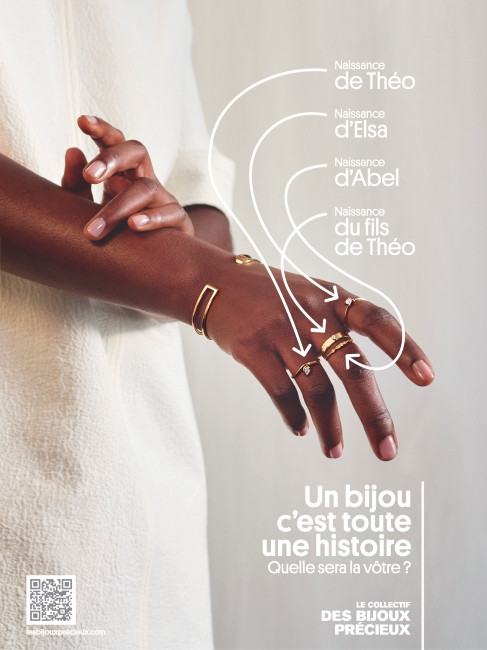 Angèle Brousse / Façonnier / Gemografic / Maison Mouche / Odace